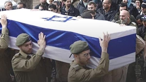 "Un commentateur militaire israélien décrit le mois d'août comme un "Août noir"