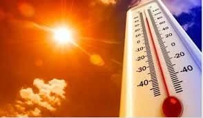 2024 Année record pour les températures mondiales