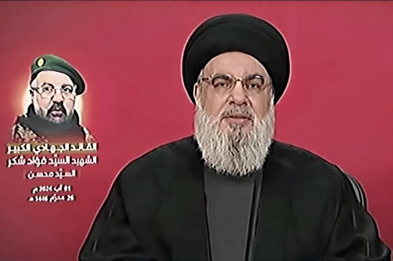 Nasrallah : Nous sommes entrés dans une nouvelle phase et notre réponse est imminente et inévitable