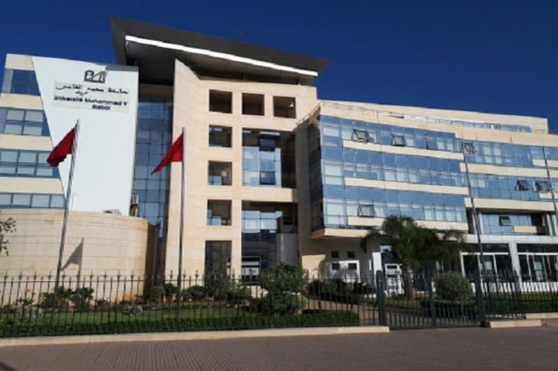 L'Université MohammedV lance un Master en Géographie Économique et Politique de l'Afrique