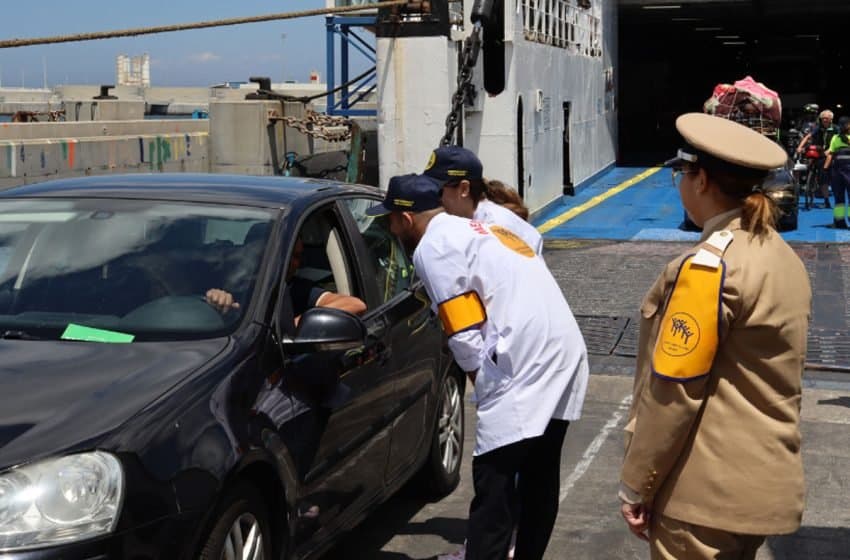 Le port d'Al Hoceïma enregistre 45 690 passagers en Marhaba 2024