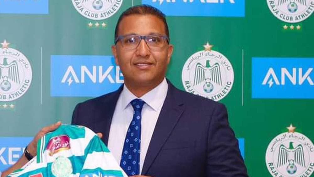 Adil Halla est élu président du Raja Club Athletic pour quatre ans