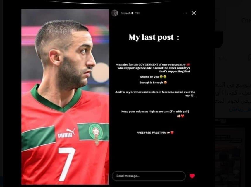 Hakim Ziyech dénonce le soutien à l'« extermination » du peuple palestinien
