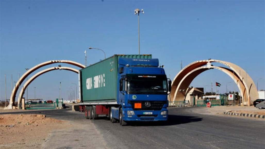 Réouverture progressive du passage d'Al Karama aux camions commerciaux