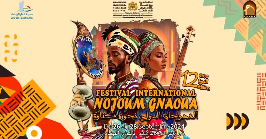 Noujoum Gnaoua à Casablanca à partir du 26 septembre
