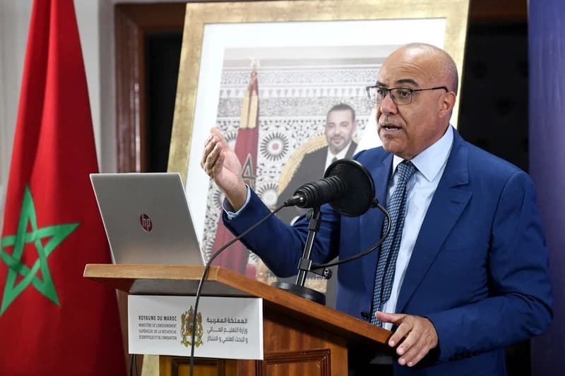 Miraoui : L'application "MyMoroccanUniv" Renforce la Transformation Numérique des Universités Marocaines