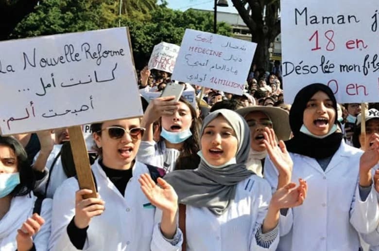 Médiateur du Royaume: clé de la fin du conflit étudiant en pharmacie