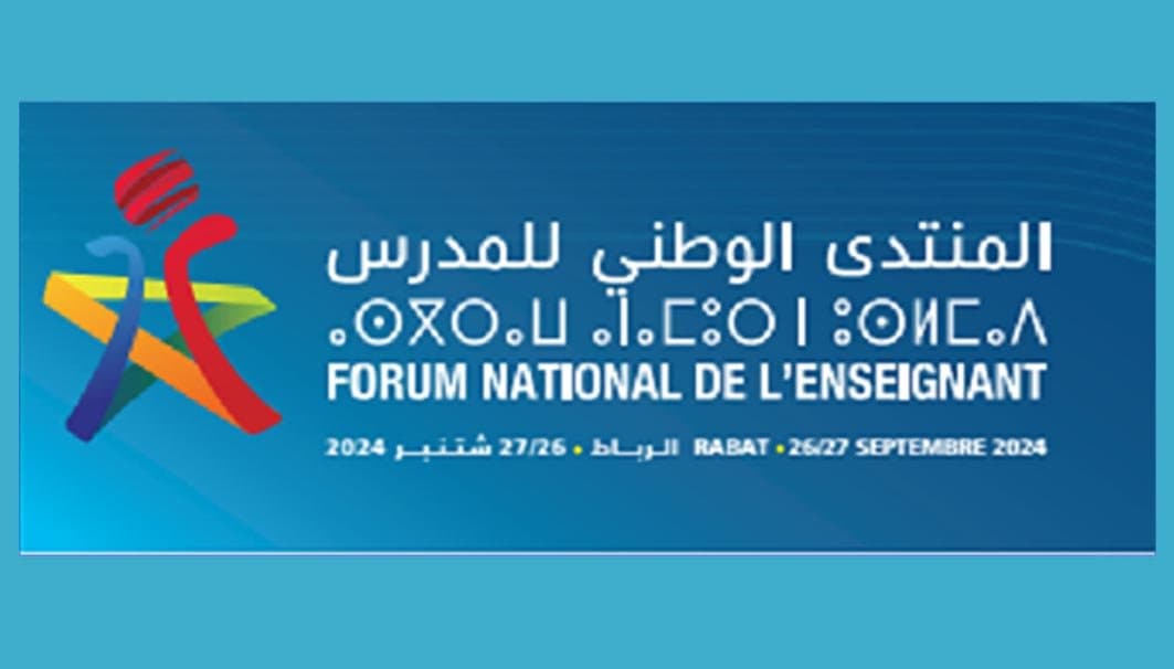 Rabat Accueille le Premier Forum National de l’Enseignant
