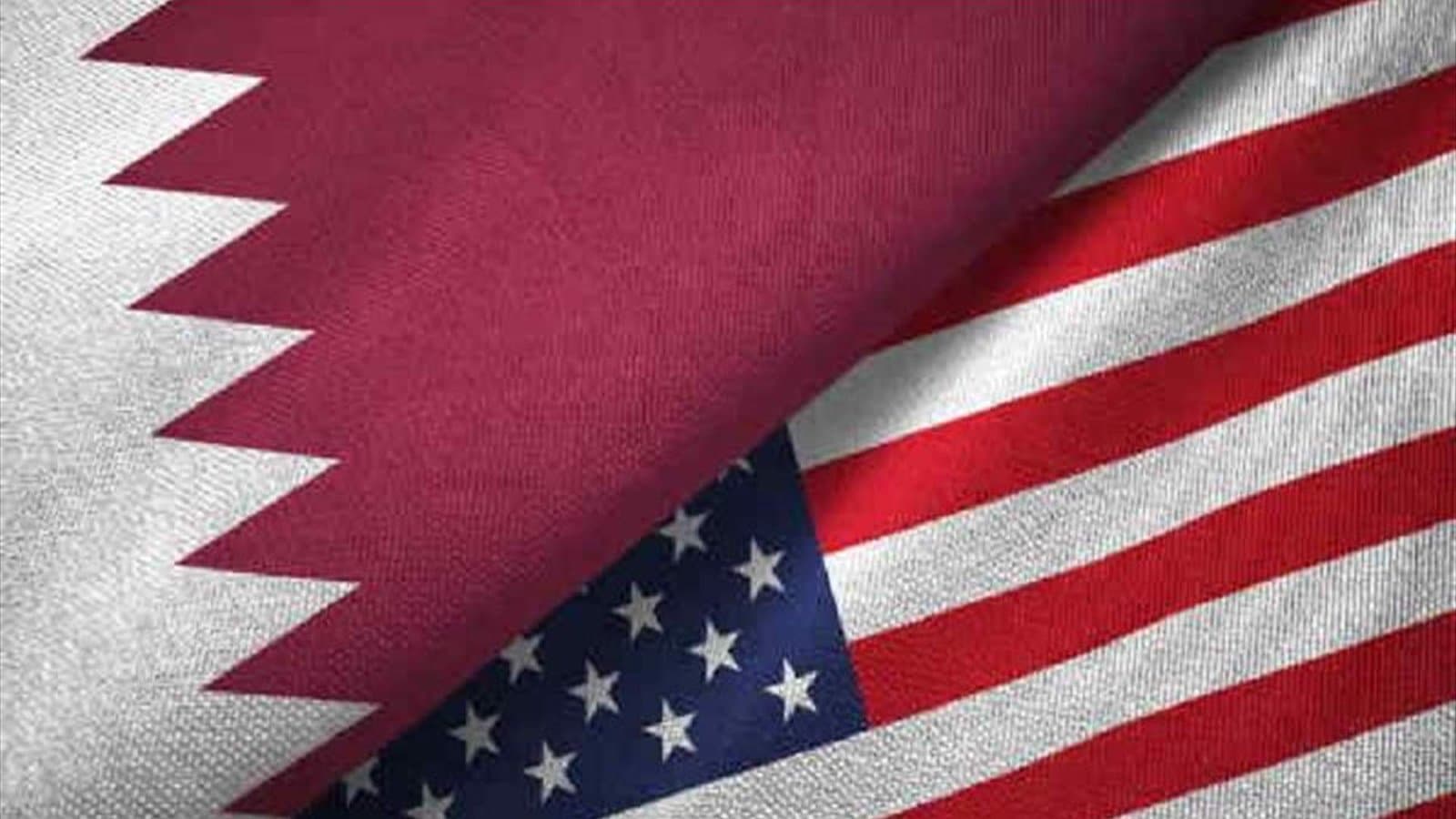 Le Qatar rejoint le programme américain d'exemption de visa