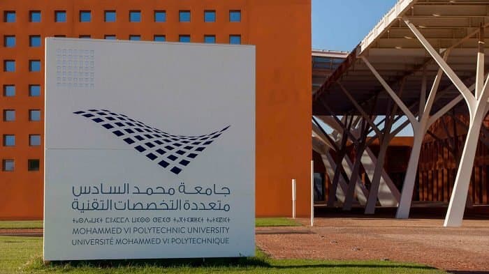L'UM6P se classe parmi les 500 meilleures universités mondiales en 2025