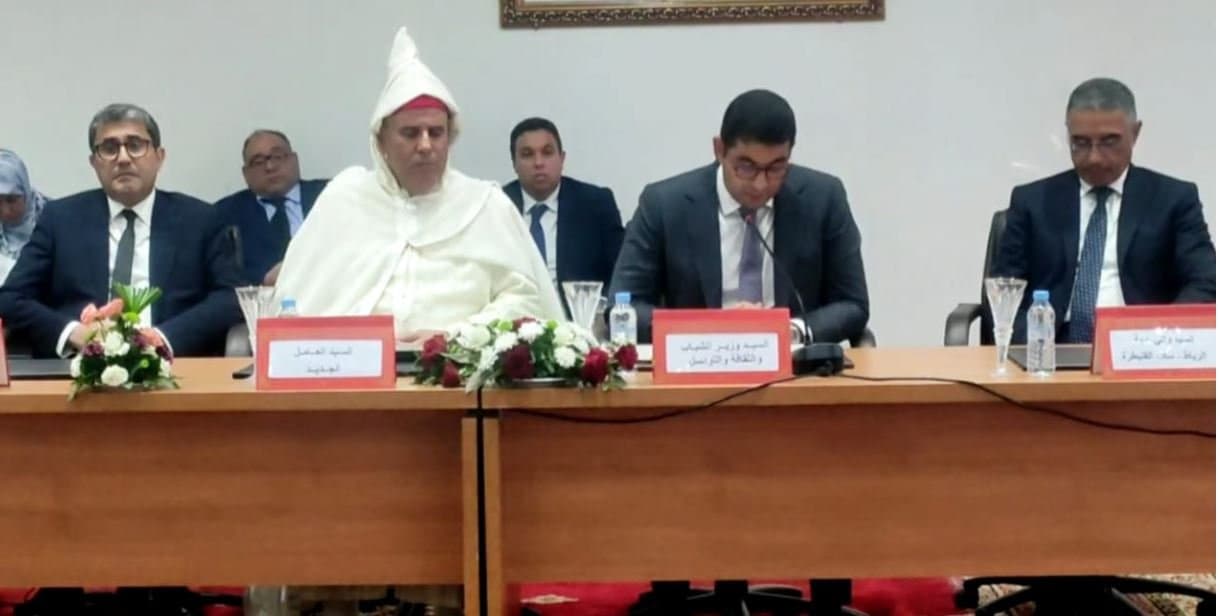 Driss Rubio installé en tant que nouveau gouverneur de Sidi Slimane