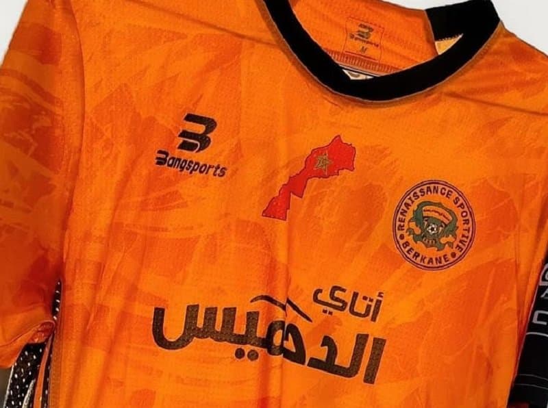 La CAF pénalise l'USM Alger à cause du maillot de Berkane