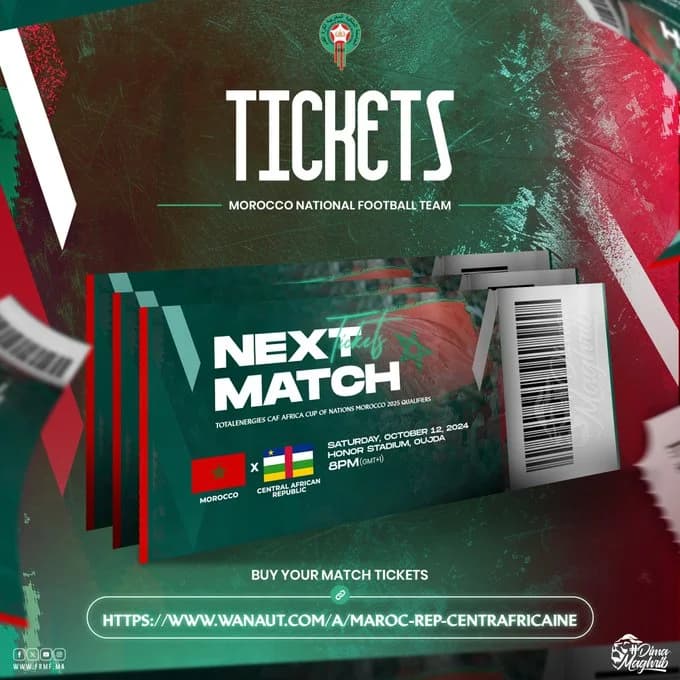 Les billets pour le match national sont disponibles à Oujda et Berkane
