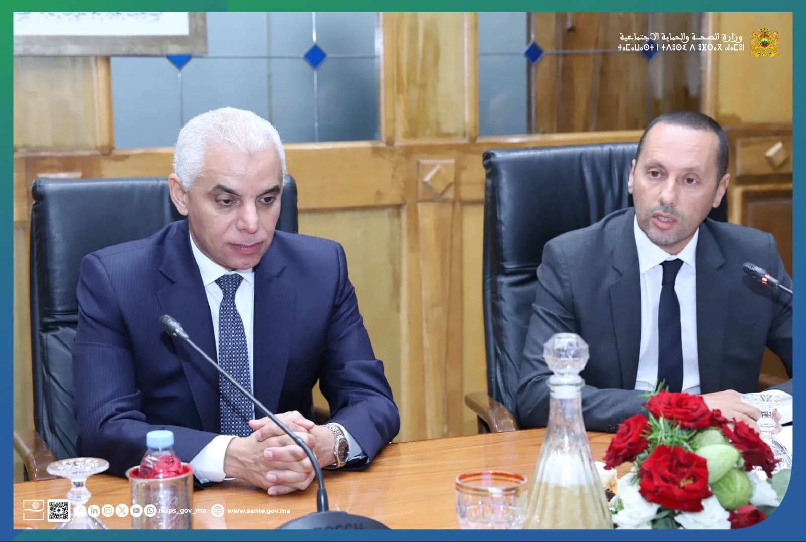 Ministère de la Santé.. Passation de pouvoirs entre MM.Tahraoui et Ait Taleb