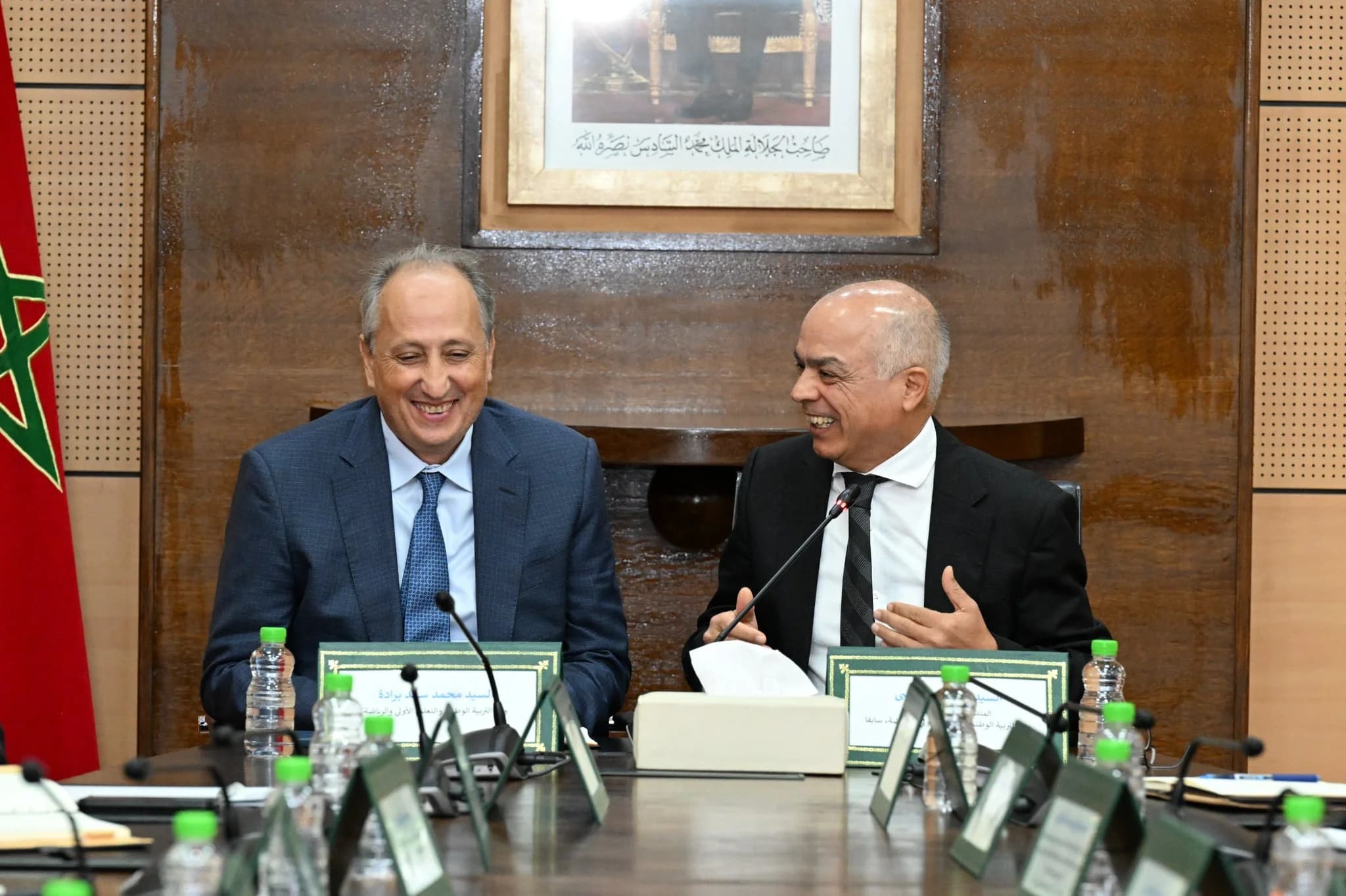 M. Mohamed Saad Berrada devient ministre de l'Éducation nationale