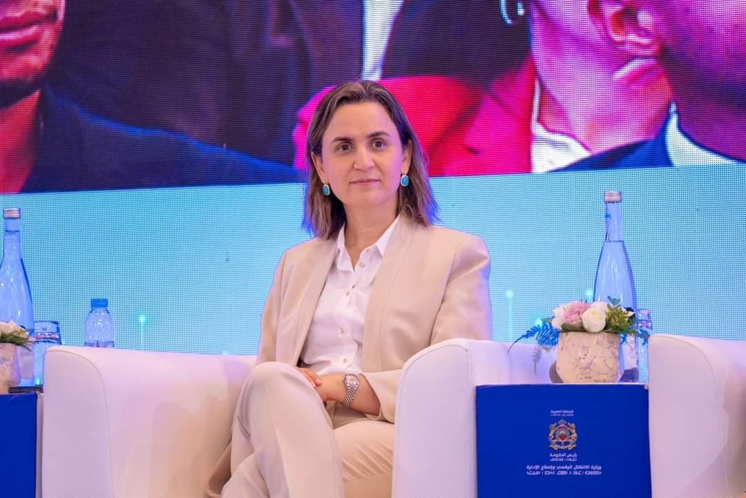 Mme Mezzour présente la stratégie "Maroc Numérique 2030" à GITEX Global 2024