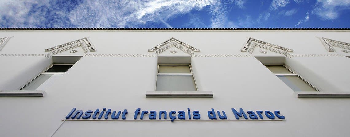 "Le vivant": l'Institut Français du Maroc engage un dialogue artistique et écologique