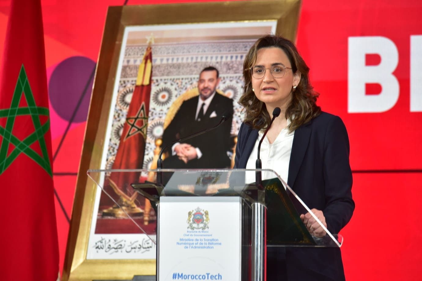 Rabat: Mezzour appelle à renforcer la culture numérique dans les administrations publiques
