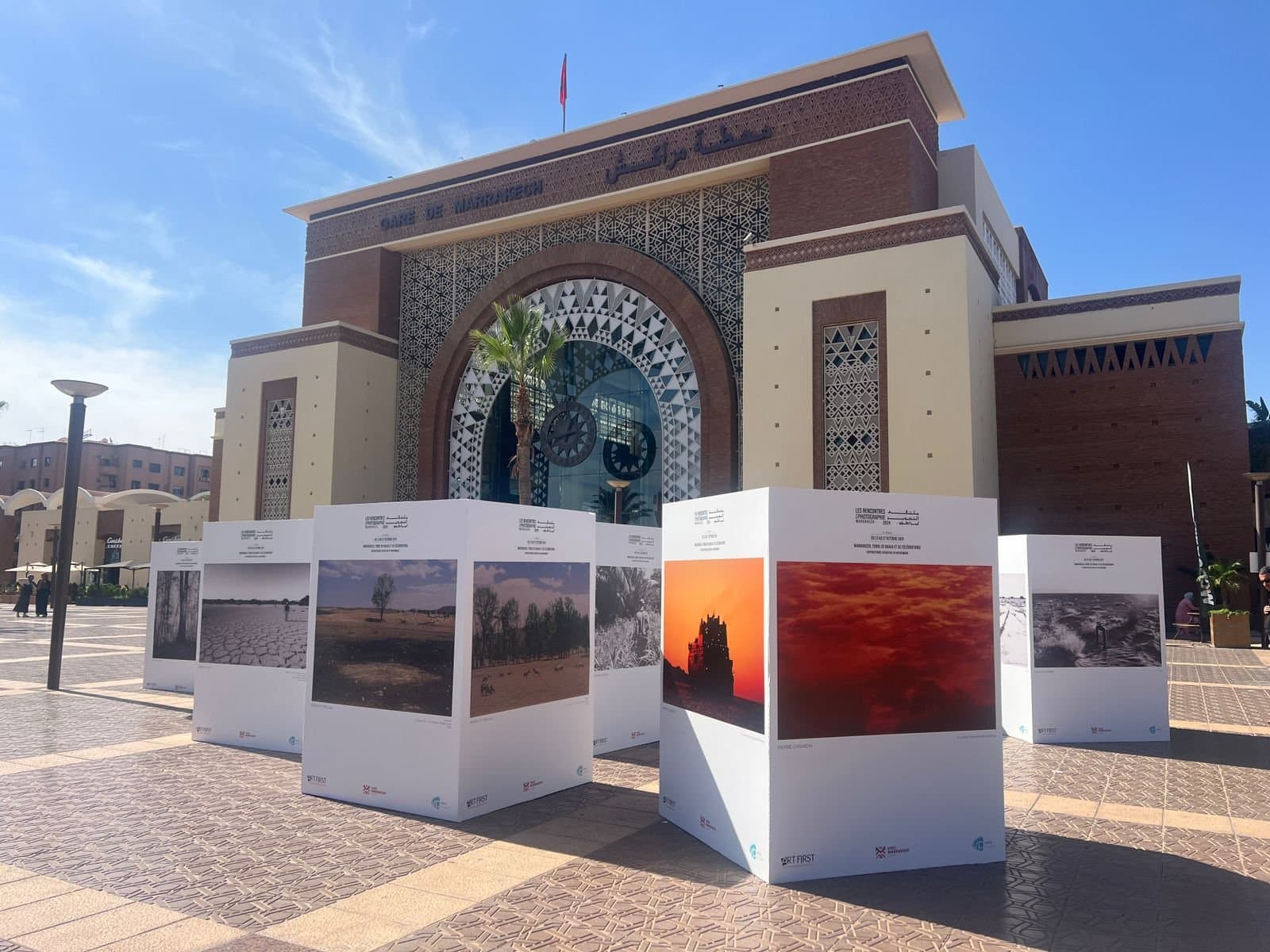 Marrakech accueille le Forum International de la Photographie du 23 au 27octobre