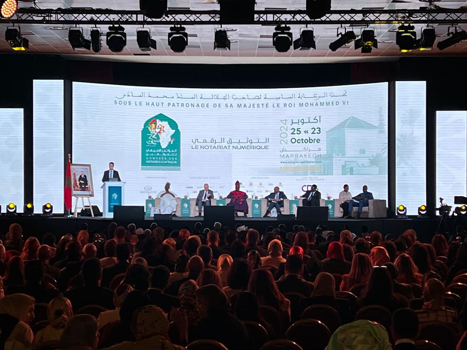 Marrakech: Lancement de la conférence africaine des notaires sur la documentation numérique