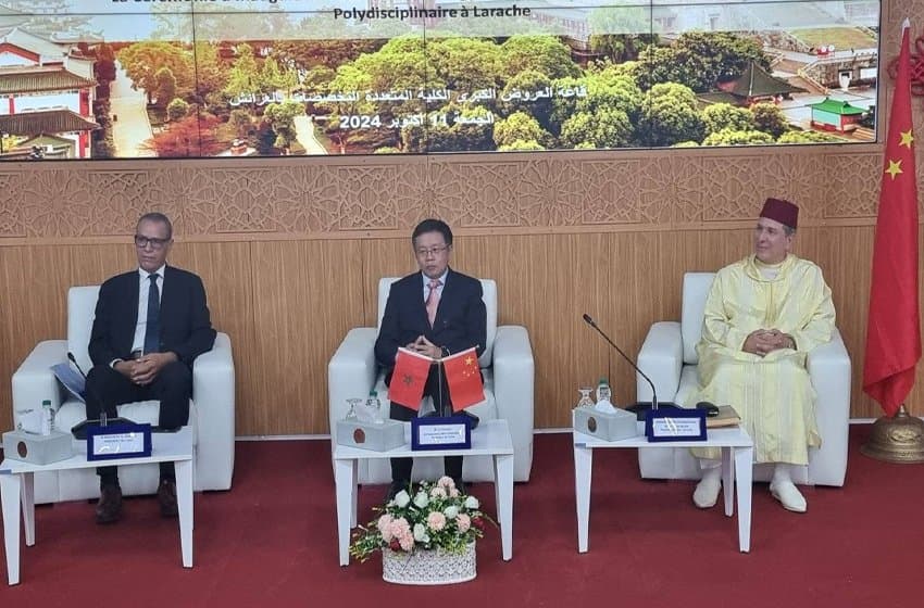 Lancement officiel de l'enseignement du chinois à La Faculté Polydisciplinaire de Larache