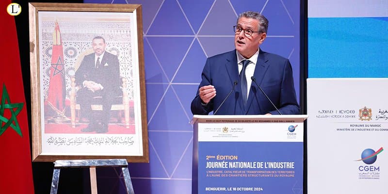 Benguerir: Lancement de la Deuxième Édition de la Journée Nationale de l'Industrie