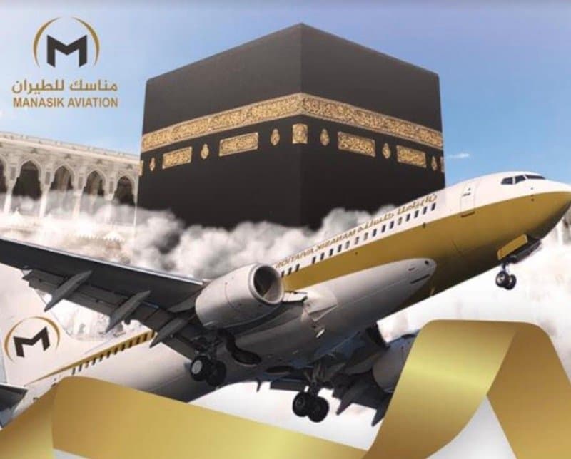Mansak Aviation lance une nouvelle ligne reliant Rabat à Jeddah et Médine