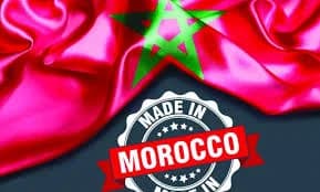 Le Maroc recule au classement des marques nationales en 2024