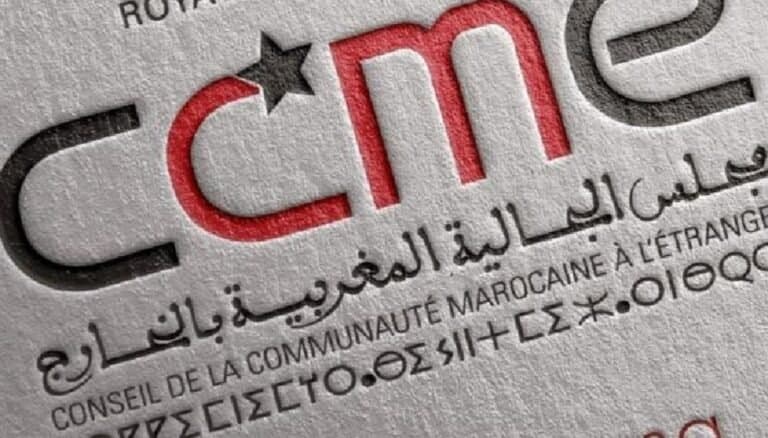 Discours royal : Le Conseil des Marocains de l’Étranger réaffirme son engagement