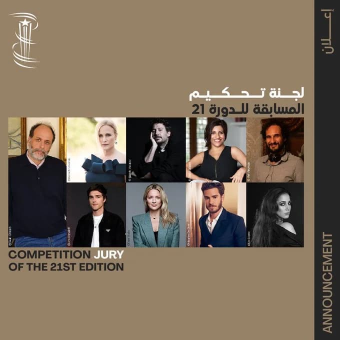 Luca Guadagnino Préside la Jury de la 21ème édition du FIFM 2024