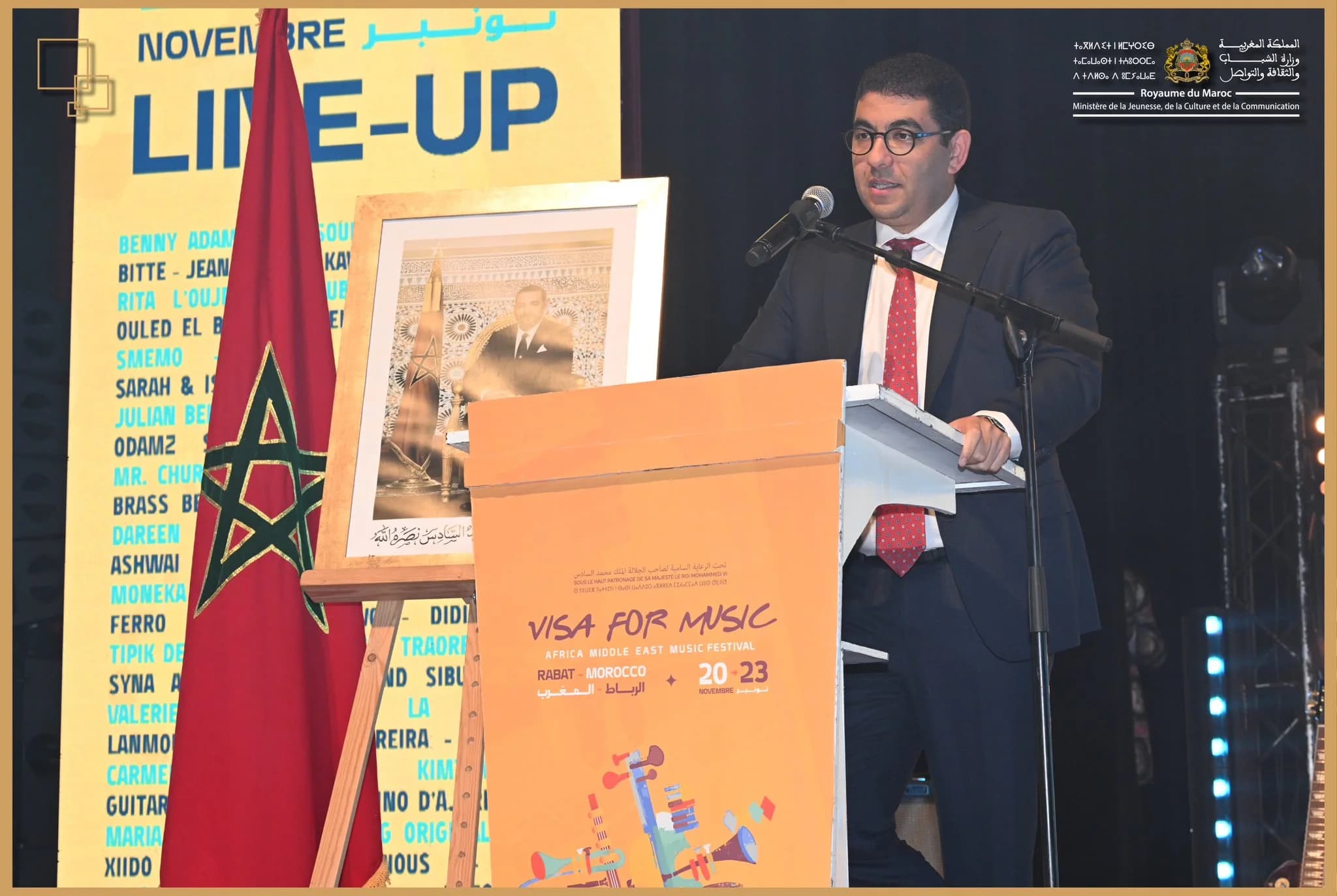 Lancement de la 11e édition du festival "VISA FOR MUSIC"
