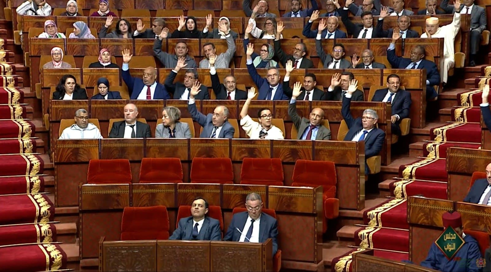La Chambre des représentants adopte le projet de loi de finances 2025