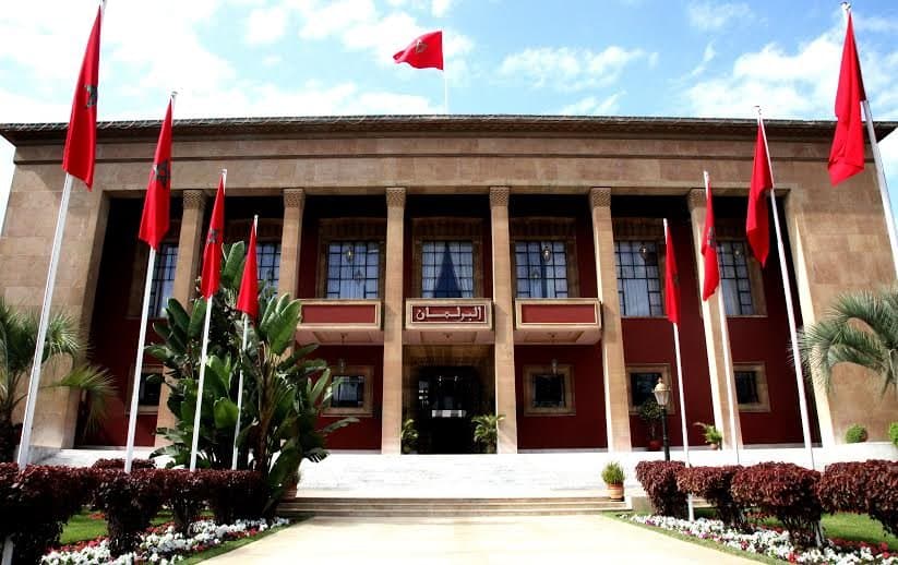 Le Parlement marocain accueillera la 30ème session du FOPREL les 27-28 novembre