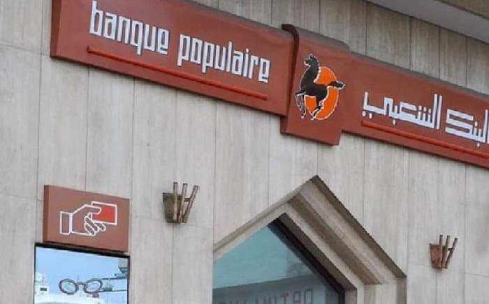 La Banque Populaire lance Apple Pay