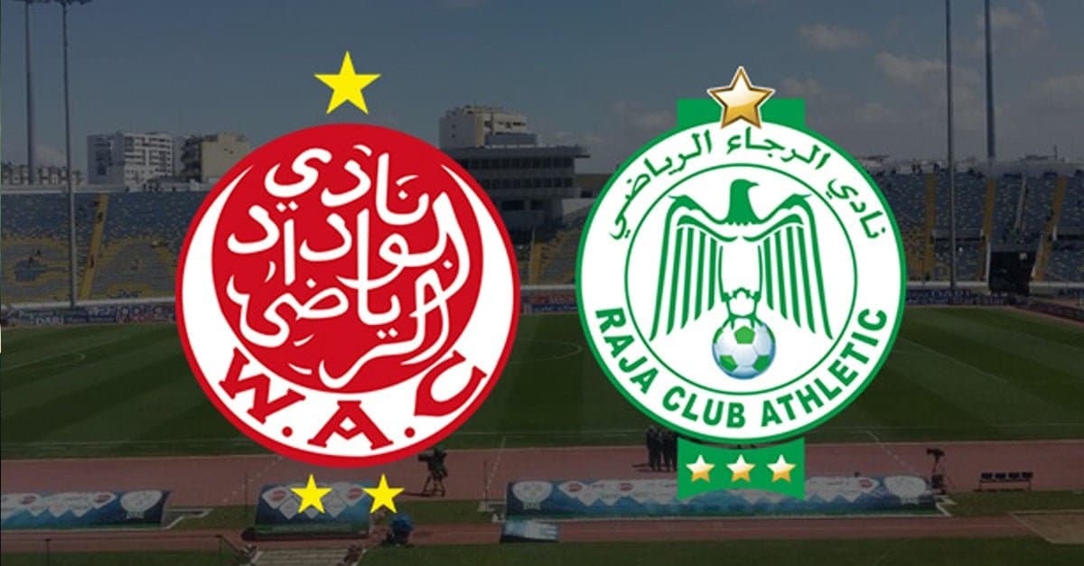 Le dérby Raja-Wydad aura lieu à 18h00 le vendredi 22 novembre