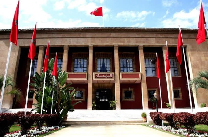 Le Parlement marocain accueille le 'Congrès du Futur' à Rabat