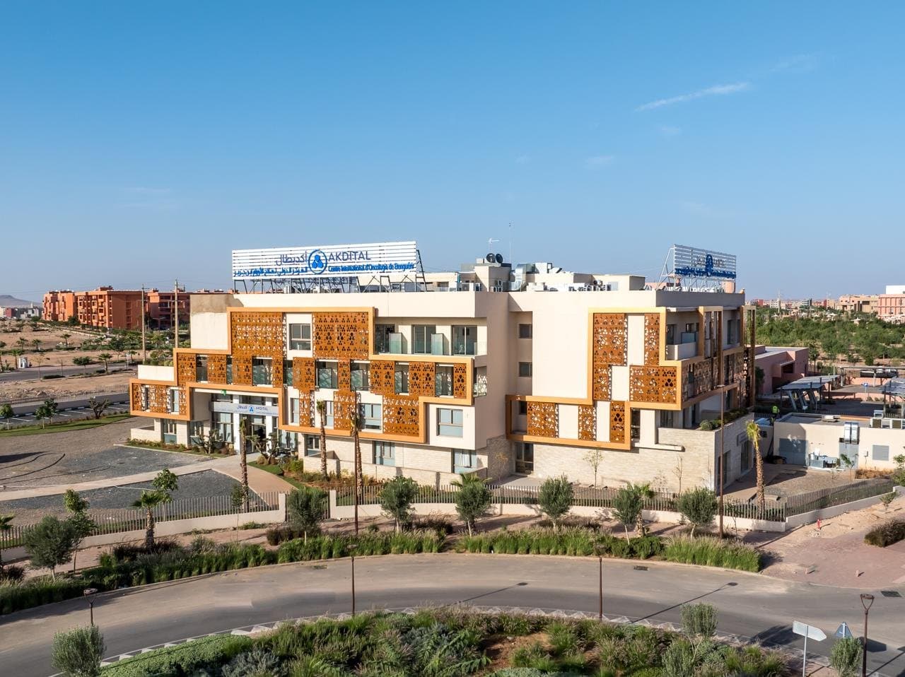 Le Groupe Akdital inaugure un centre international d’oncologie à Benguérir