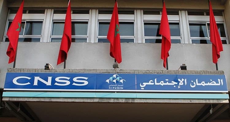 Création d'une plateforme numérique pour l'auto-déclaration des salariés à la CNSS