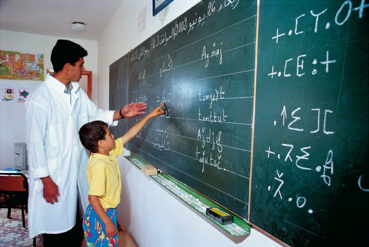 Plus de 3.000 enseignants du primaire formés à l'enseignement de l'amazighe