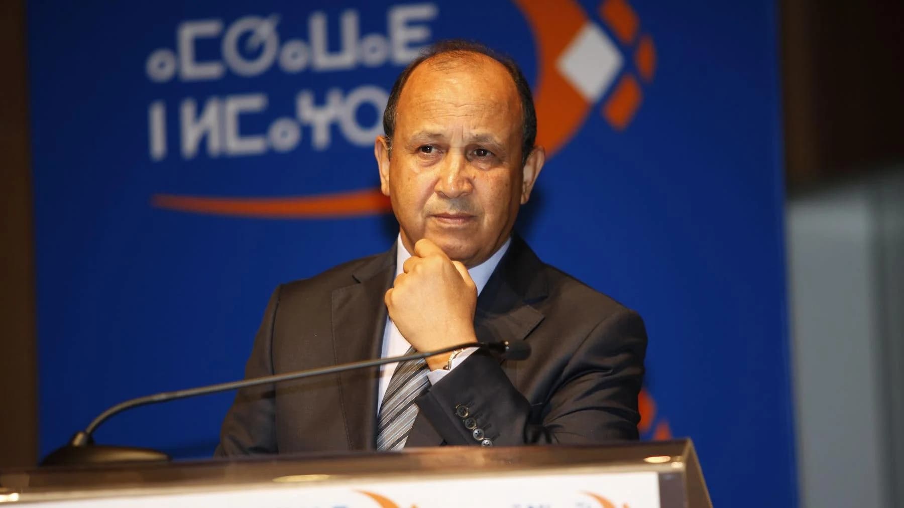 Révocation d'Abdeslam Ahizoune de la présidence de Maroc Telecom