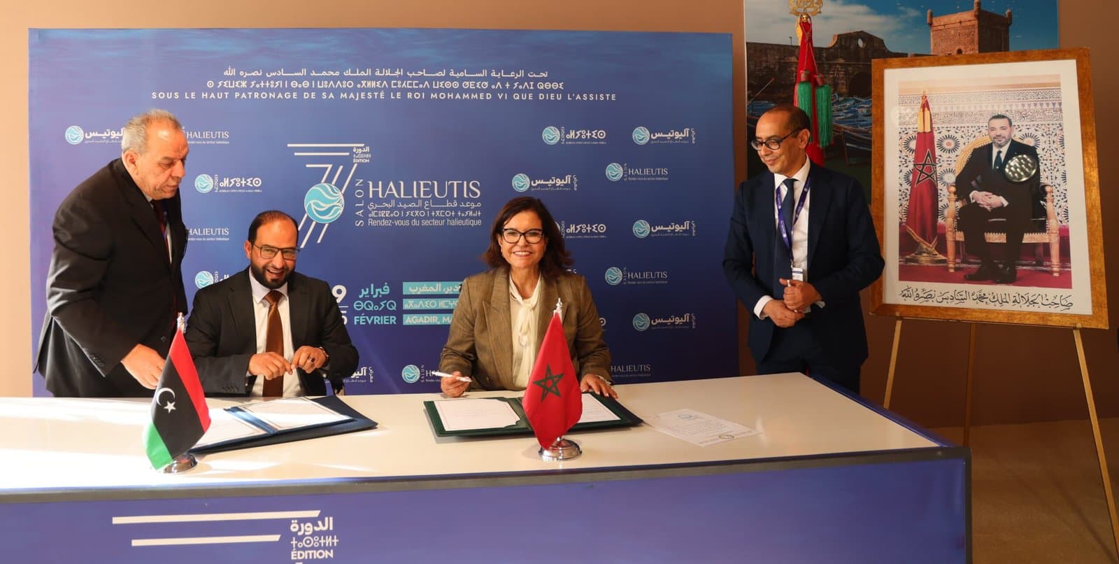Maroc-Libye : Un partenariat stratégique pour renforcer la coopération en pêche maritime
