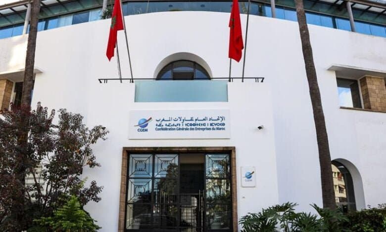 ‘Génération AI’ : La CGEM accompagne 1000 PME marocaines vers l’innovation numérique