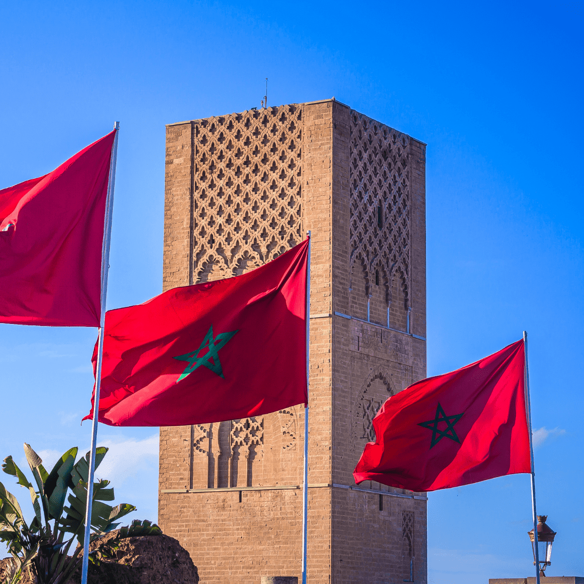 Le Maroc se classe 54ᵉ dans le Good Country Index 2025