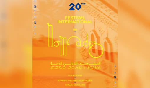 20e Festival des Nomades : Célébration au désert