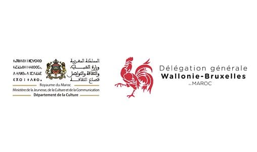 Bourses de stages culturels : candidatures ouvertes