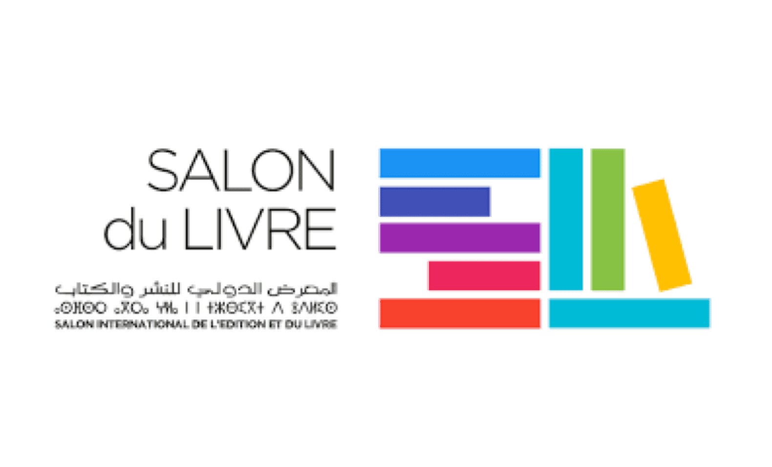 SIEL 2025 : Promouvoir le livre et la culture