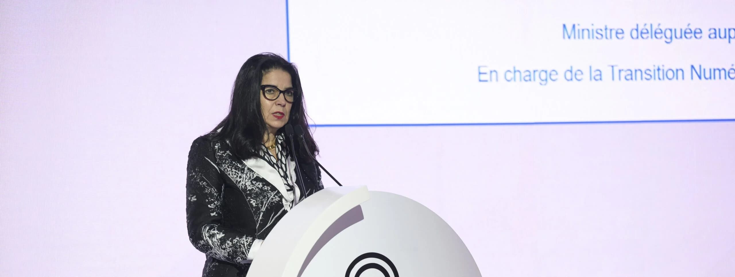 Transformation numérique de l'éducation: un défi collectif