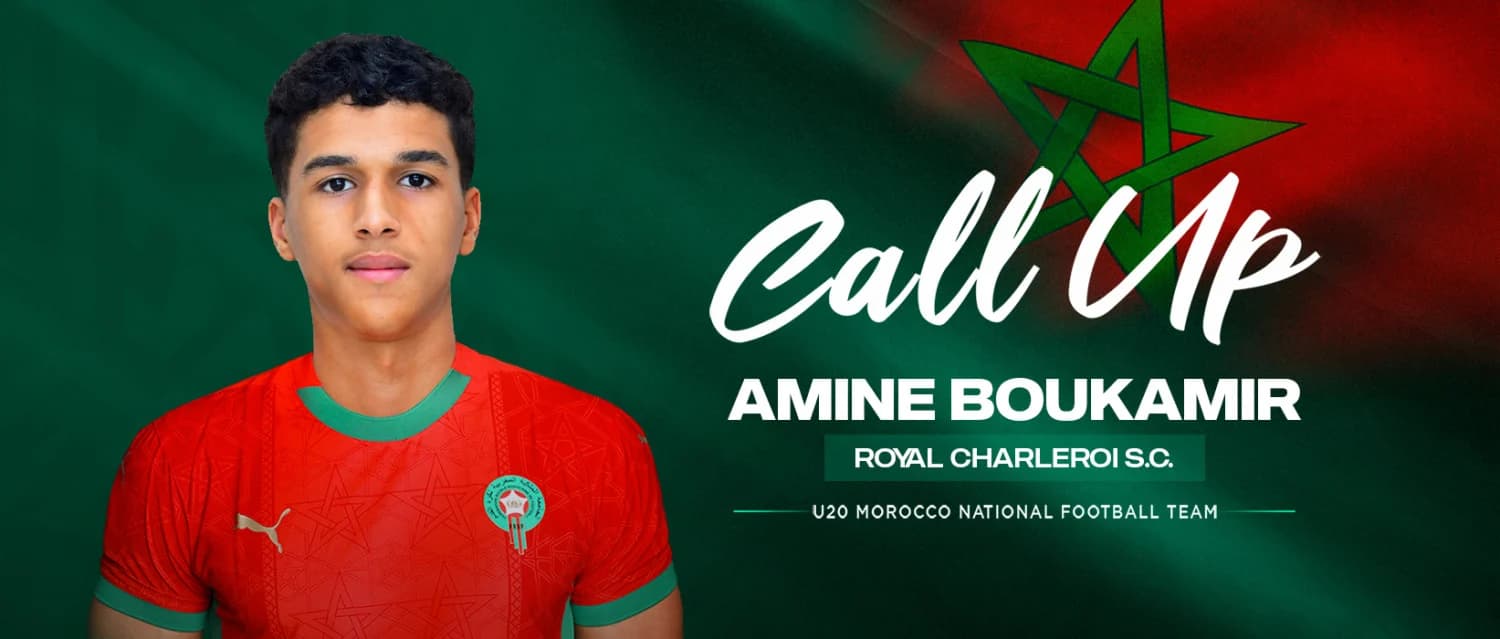 Mohamed Wahbi convoque Amine Boukamir pour l’équipe nationale U20