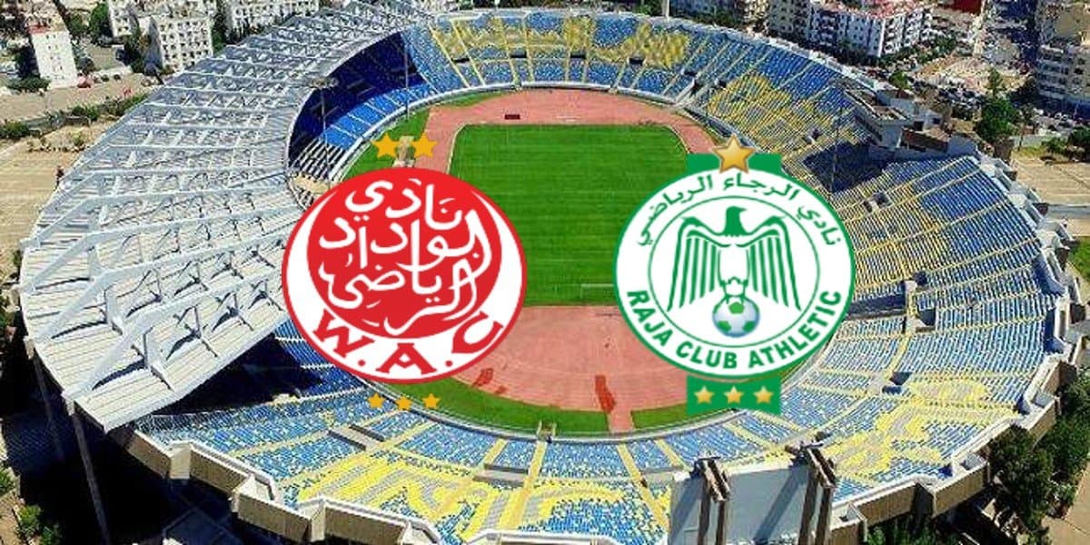 Derby Wydad-Raja prévu le 12 avril au stade Mohammed V