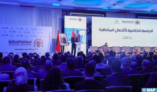 Rabat : Clôture des Assises sur les contentieux de l'État